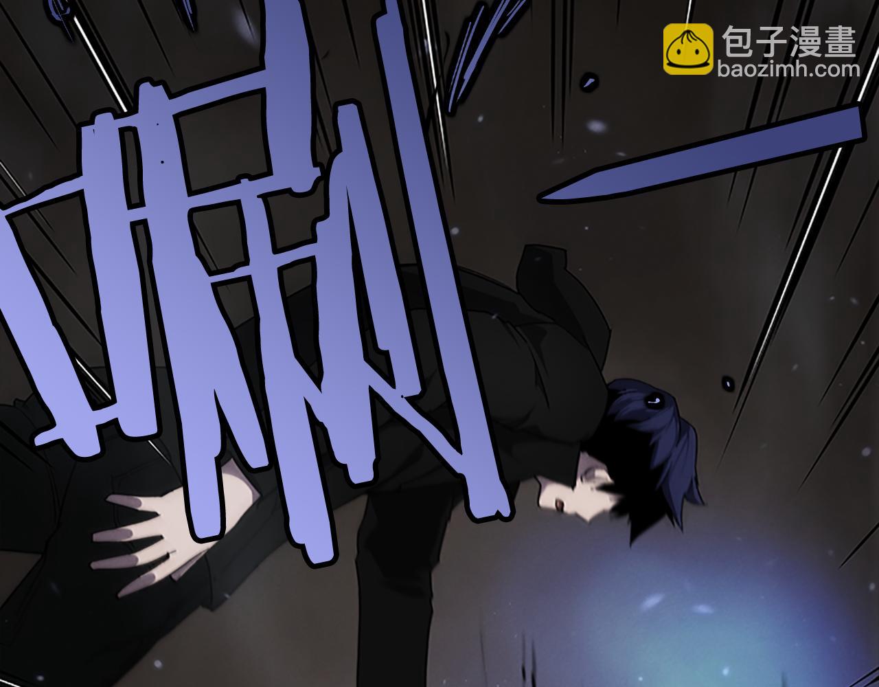《奇物游戏》第26话 镜子能存物？ 第13页