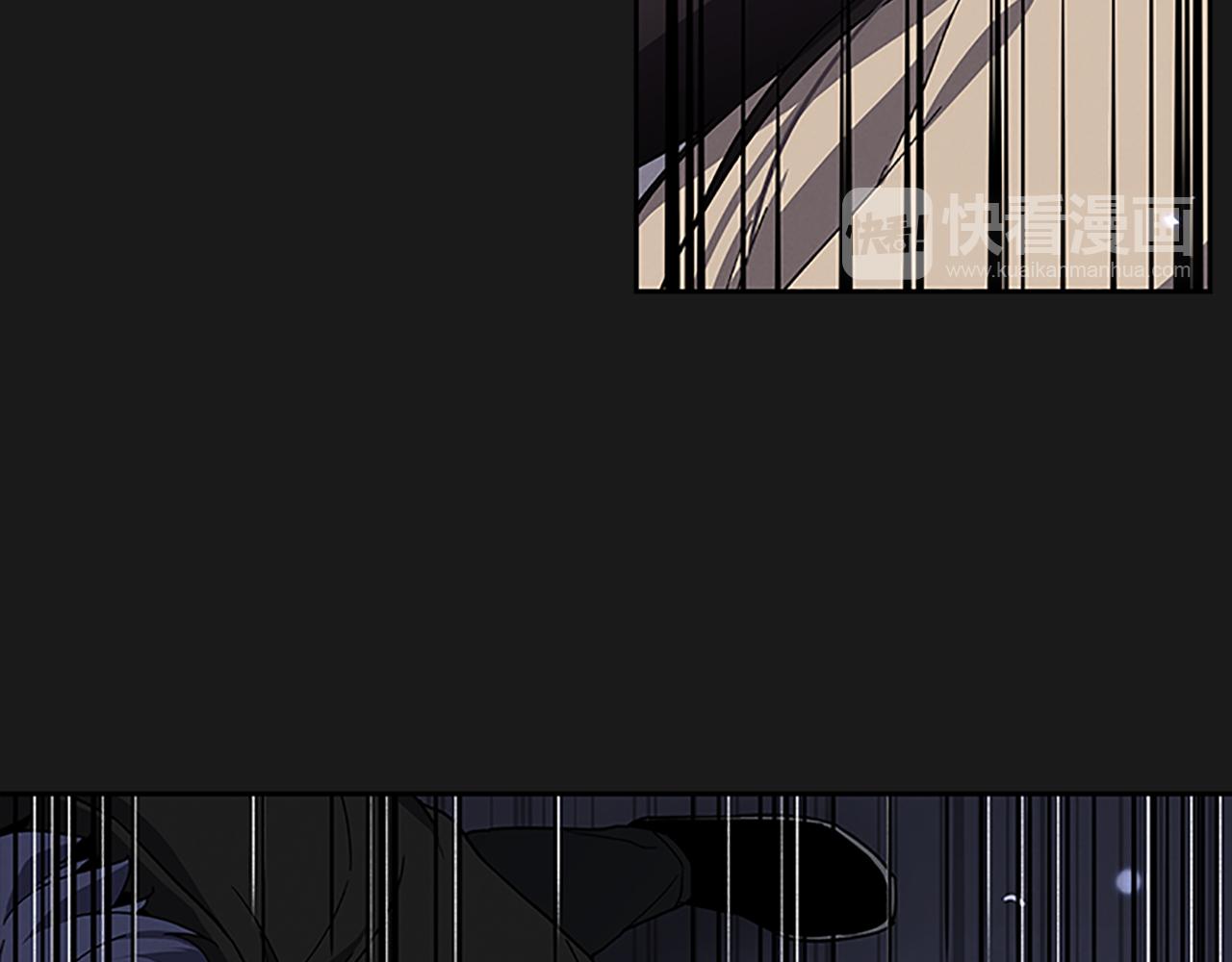 《奇物游戏》第26话 镜子能存物？ 第19页