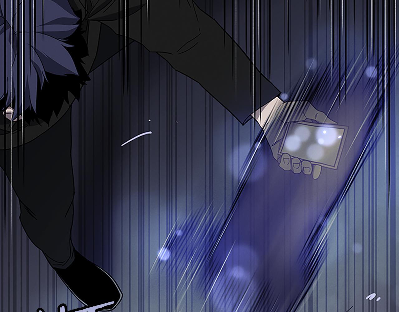 《奇物游戏》第26话 镜子能存物？ 第20页