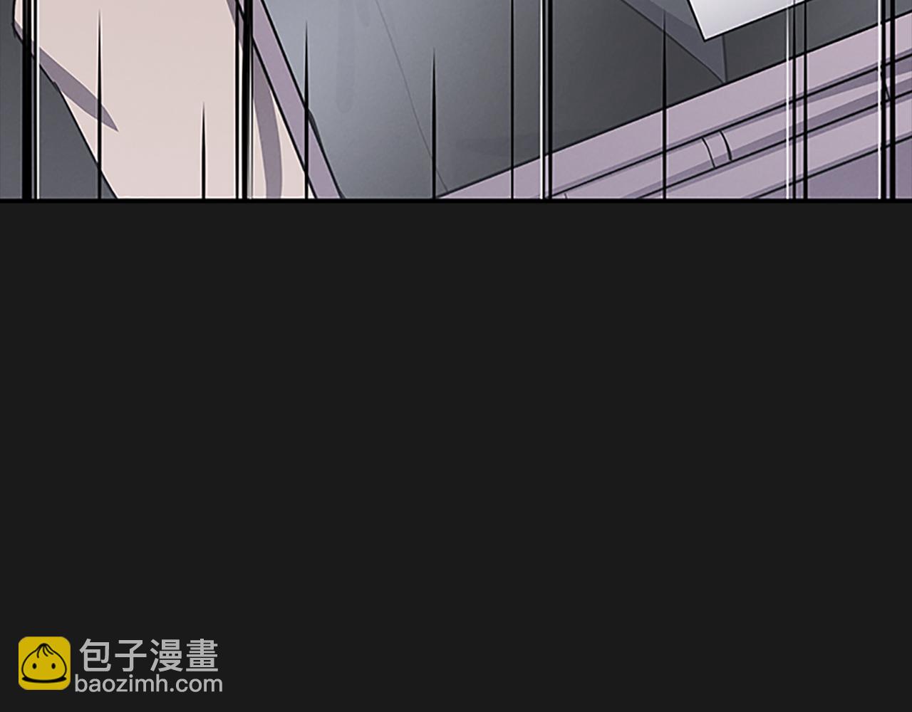《奇物游戏》第26话 镜子能存物？ 第3页