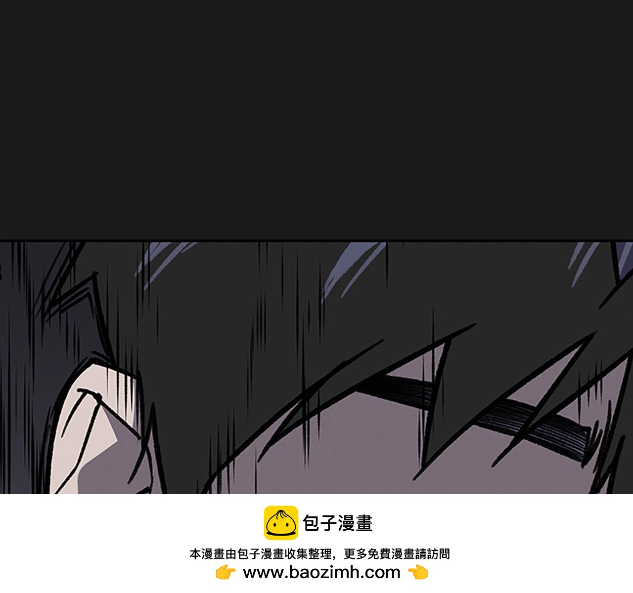 《奇物游戏》第26话 镜子能存物？ 第50页