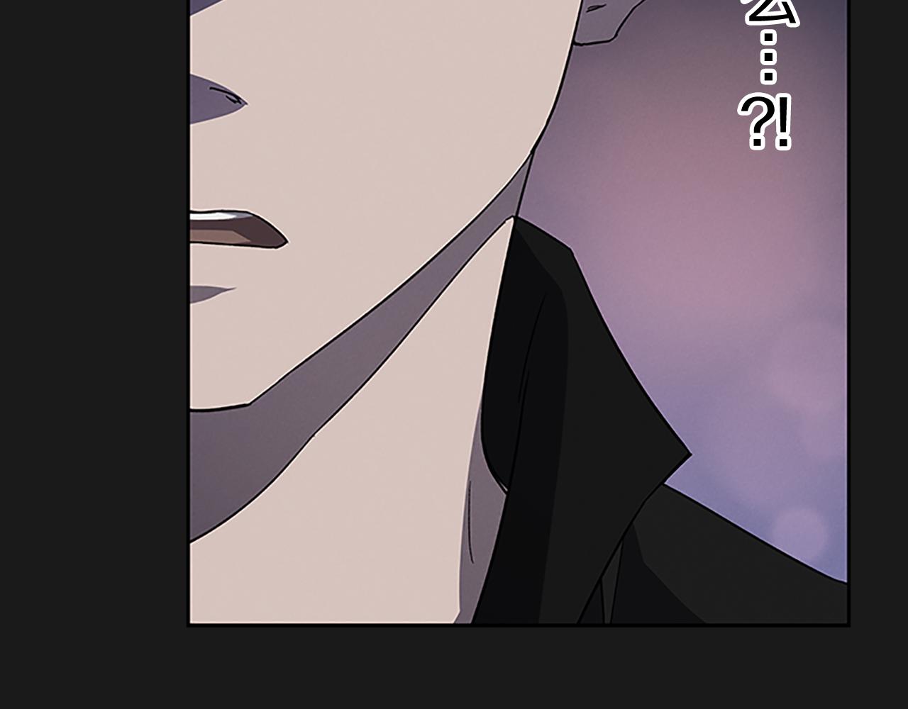《奇物游戏》第26话 镜子能存物？ 第7页