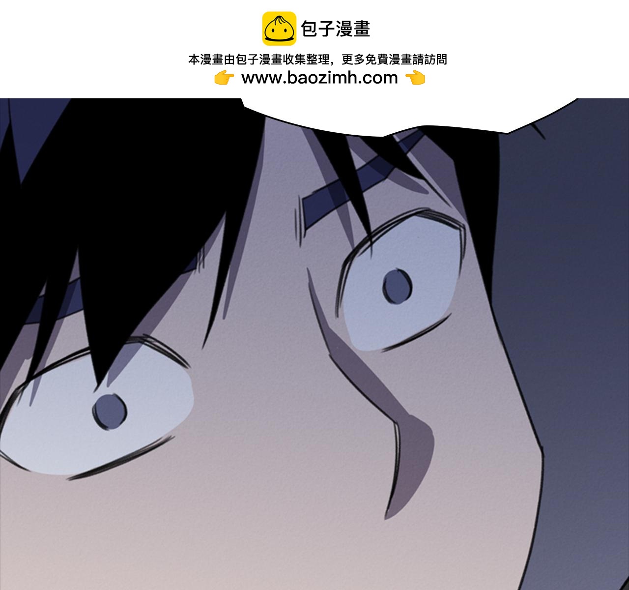 《奇物游戏》第56话 改变命运的相机 第2页