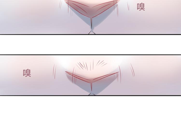 《别碰我的兔子君》第1话 兔子不能吃巧克力？ 第39页