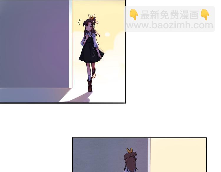 《别碰我的兔子君》第1话 兔子不能吃巧克力？ 第46页
