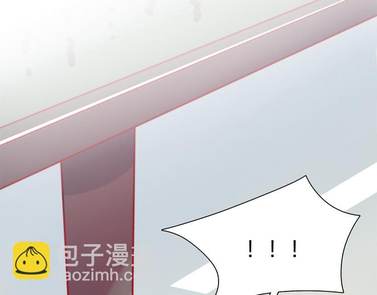 《别碰我的兔子君》第6话 迷路 第30页