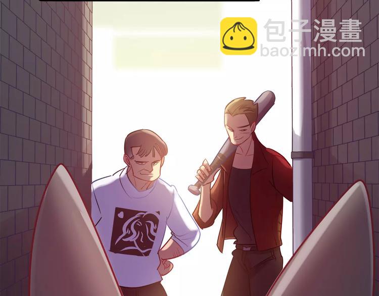 《别碰我的兔子君》第21话 面包食谱 第37页