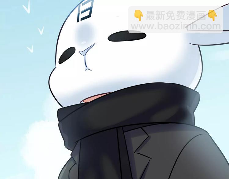 《别碰我的兔子君》第28话 绑架 第19页