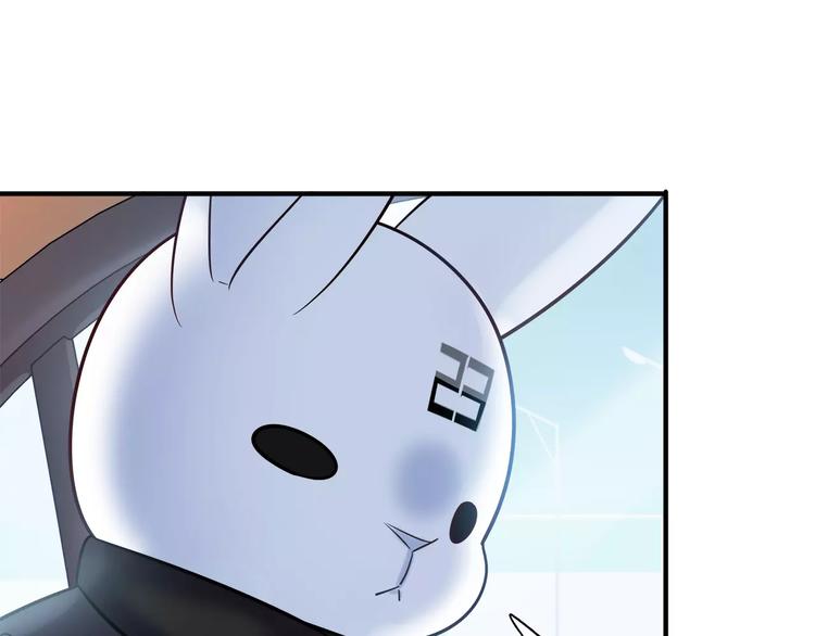 《别碰我的兔子君》第28话 绑架 第34页
