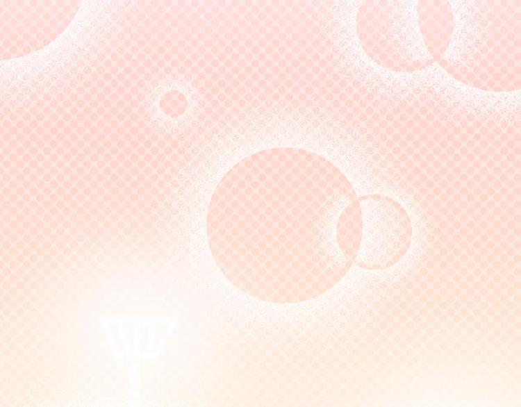 《别碰我的兔子君》第26话 暖暖 第35页