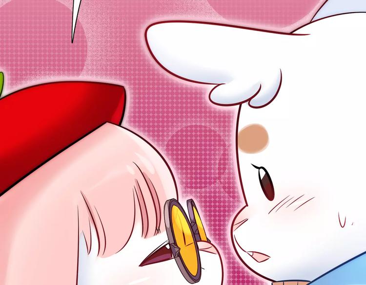《别碰我的兔子君》第34话 兔子明星 第49页
