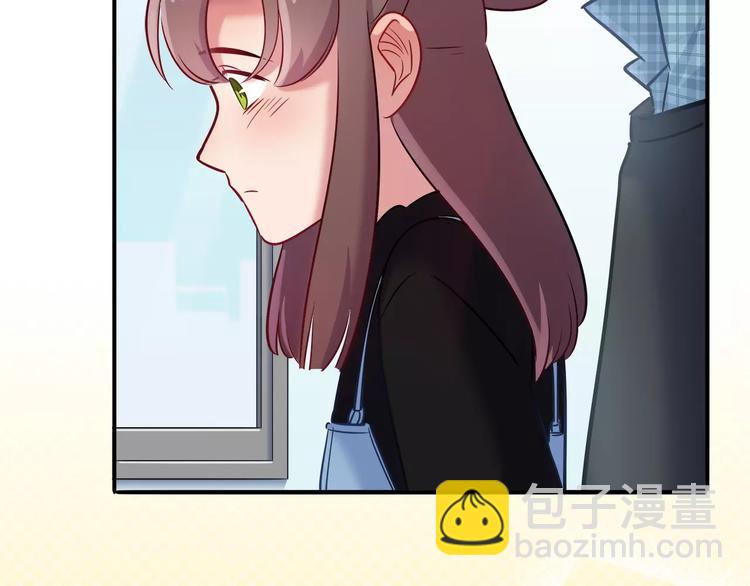 《别碰我的兔子君》第40话 兔子故事的脑洞 第41页