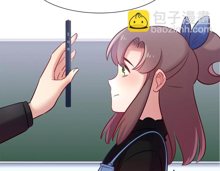 《别碰我的兔子君》第40话 兔子故事的脑洞 第49页