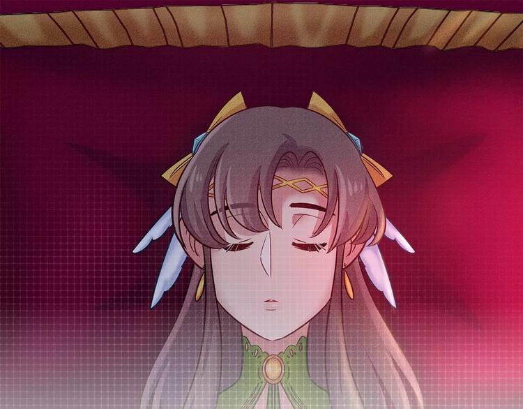 《别碰我的兔子君》第47话 沉睡的美少女（2） 第16页