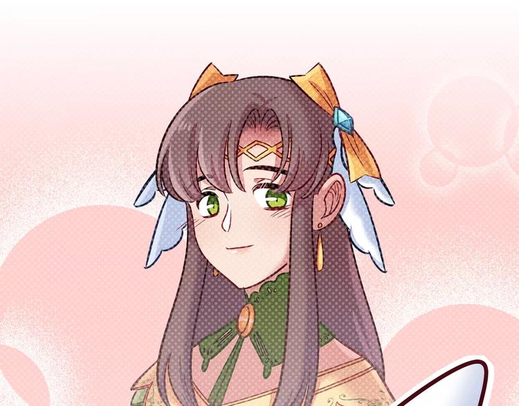 《别碰我的兔子君》第47话 沉睡的美少女（2） 第34页