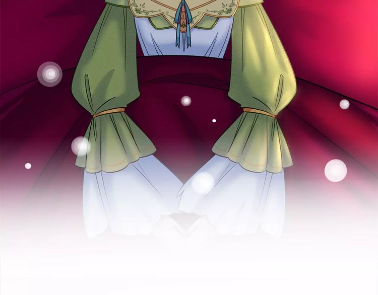 《别碰我的兔子君》第46话 沉睡的美少女 第11页