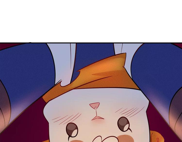 《别碰我的兔子君》第46话 沉睡的美少女 第22页