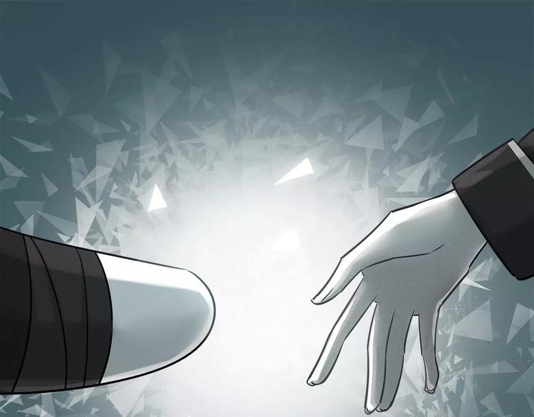 《别碰我的兔子君》第45话 兔子与人类的故事 第10页