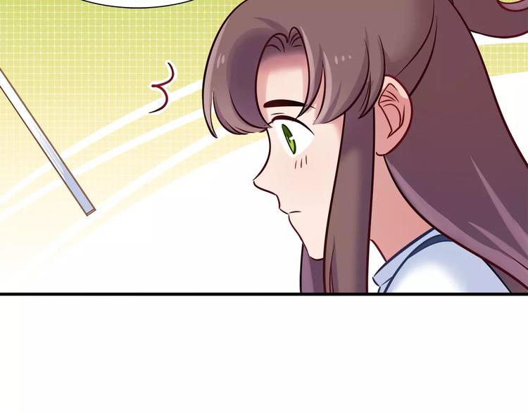 《别碰我的兔子君》第45话 兔子与人类的故事 第38页