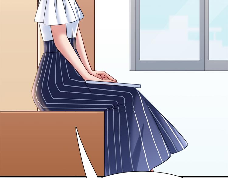 《别碰我的兔子君》第50话 讨厌的人类 第19页