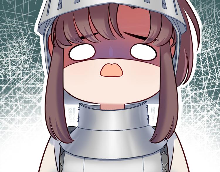 《别碰我的兔子君》第54话 只要她没事就好了 第20页