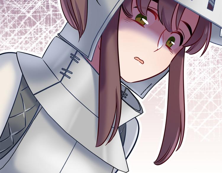 《别碰我的兔子君》第54话 只要她没事就好了 第26页