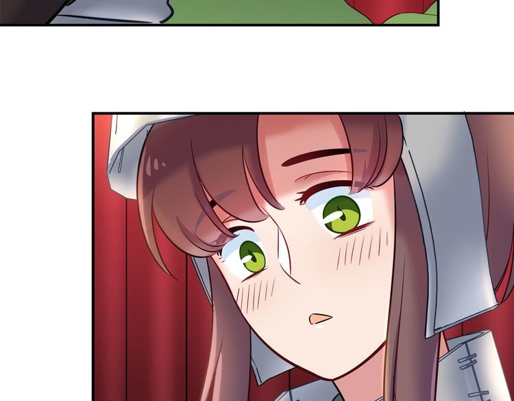 《别碰我的兔子君》第54话 只要她没事就好了 第50页