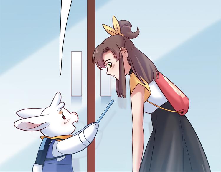 《别碰我的兔子君》第56话 最棒的礼物 第44页