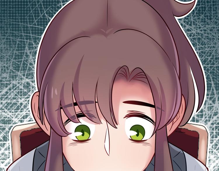 《别碰我的兔子君》第55话 只要和她一起就好 第23页