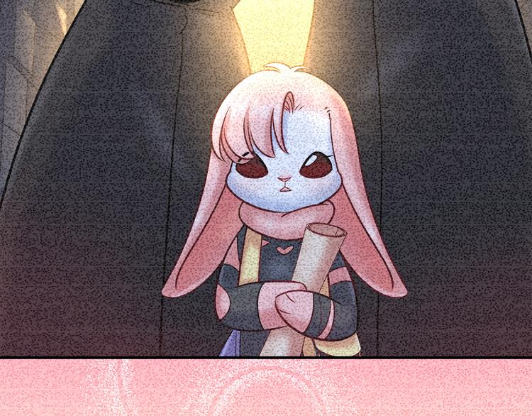 《别碰我的兔子君》第58话 被抄袭的剧本 第35页