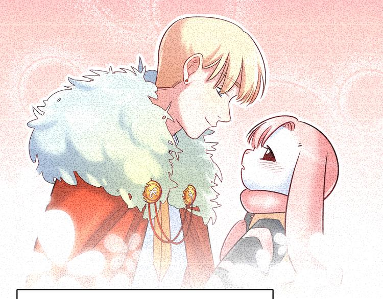 《别碰我的兔子君》第58话 被抄袭的剧本 第36页