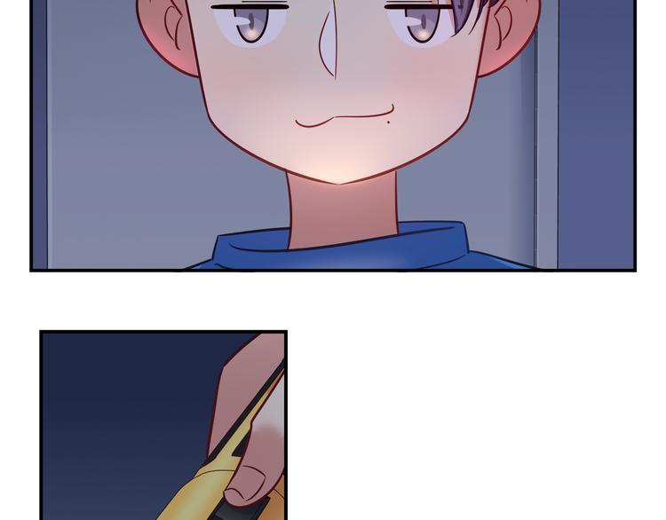《别碰我的兔子君》第60话 没有脸的黑兔子？ 第7页