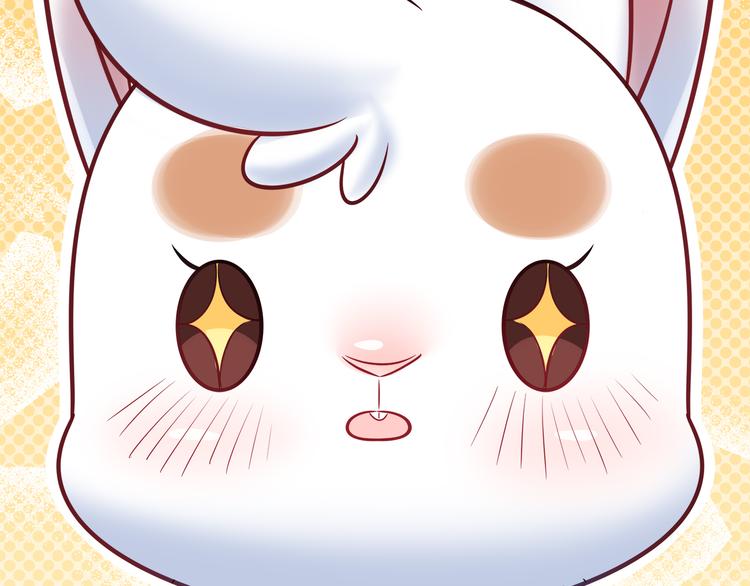 《别碰我的兔子君》第61话 无脸公仔 第41页