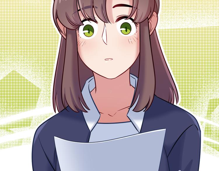 《别碰我的兔子君》第62话 这个东西居然会动！ 第50页