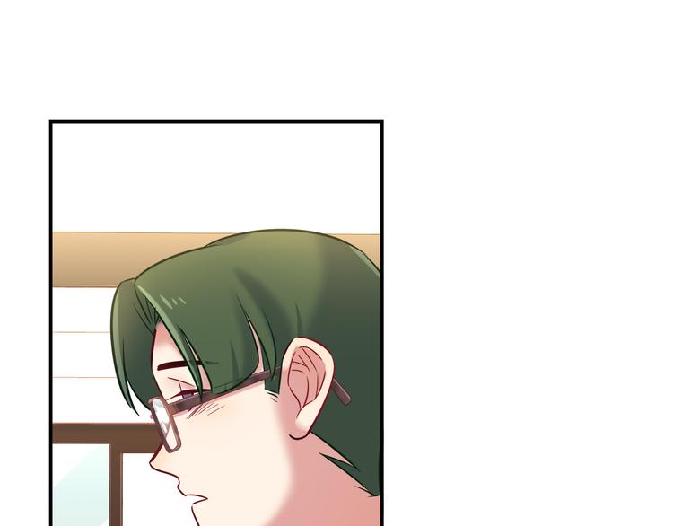 《别碰我的兔子君》第66话 证据 第16页
