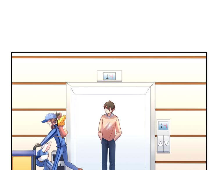 《别碰我的兔子君》第69话 潜入房间 第29页