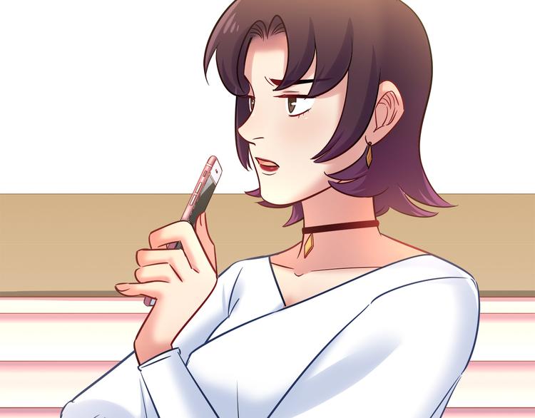 《别碰我的兔子君》第70话 双胞胎？ 第31页