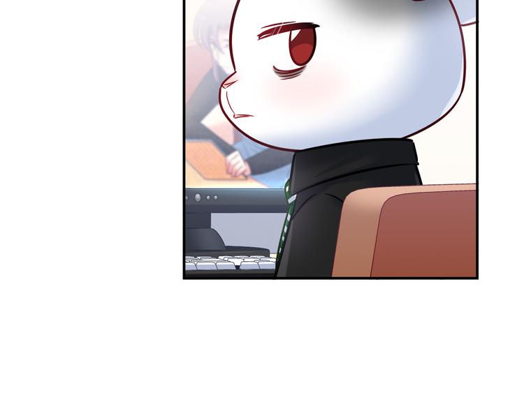 《别碰我的兔子君》第67话 小众力量 第11页