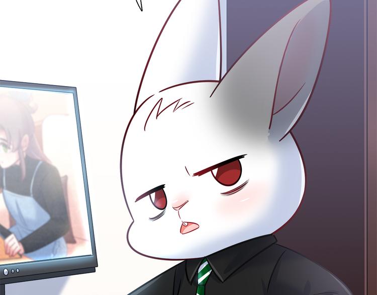 《别碰我的兔子君》第67话 小众力量 第36页