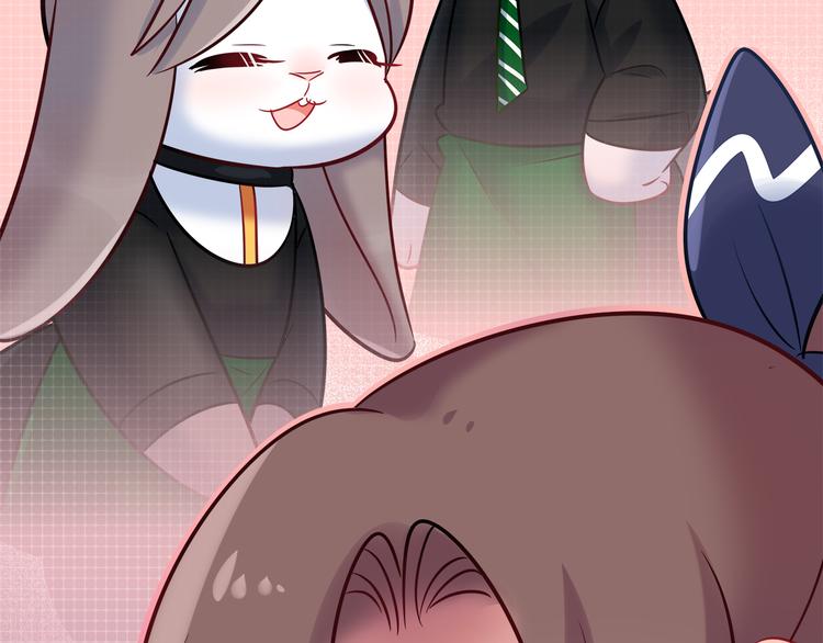 《别碰我的兔子君》第68话 寻找新途径 第35页