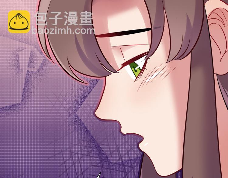 《别碰我的兔子君》第68话 寻找新途径 第36页