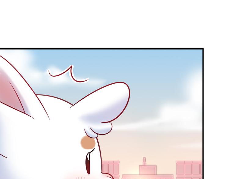 《别碰我的兔子君》第68话 寻找新途径 第40页