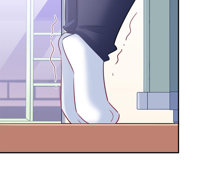 《别碰我的兔子君》第74话 我们之间的差异 第38页