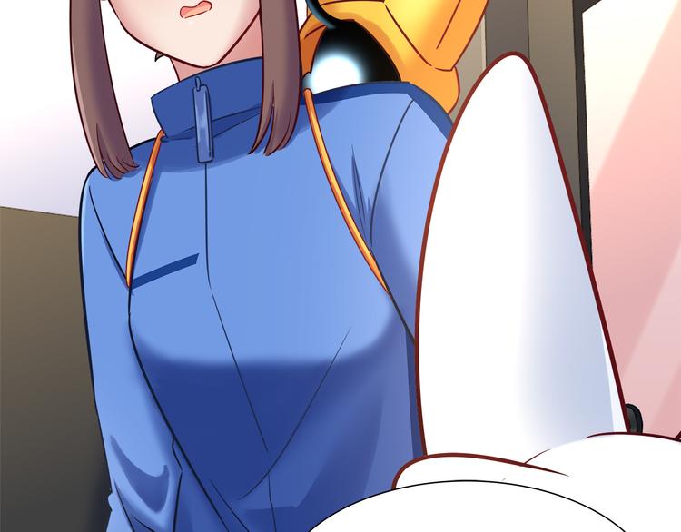 《别碰我的兔子君》第73话 直播真相？ 第25页
