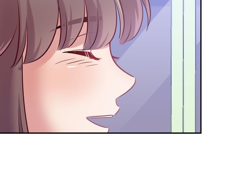 《别碰我的兔子君》第78话 不能让他看到我的沮丧 第32页