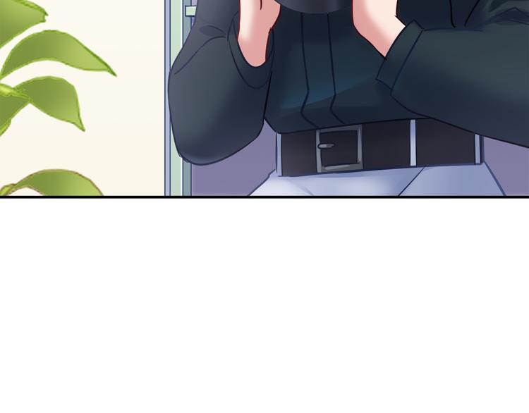 《别碰我的兔子君》第78话 不能让他看到我的沮丧 第50页