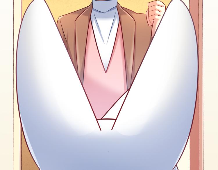 《别碰我的兔子君》第75话 危险物品 第38页