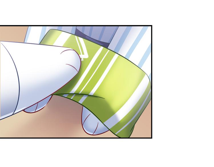 《别碰我的兔子君》第77话 适合陪伴的机器兔 第10页