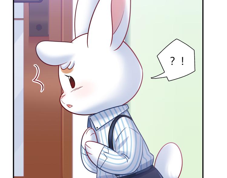《别碰我的兔子君》第76话 内心的波澜 第12页