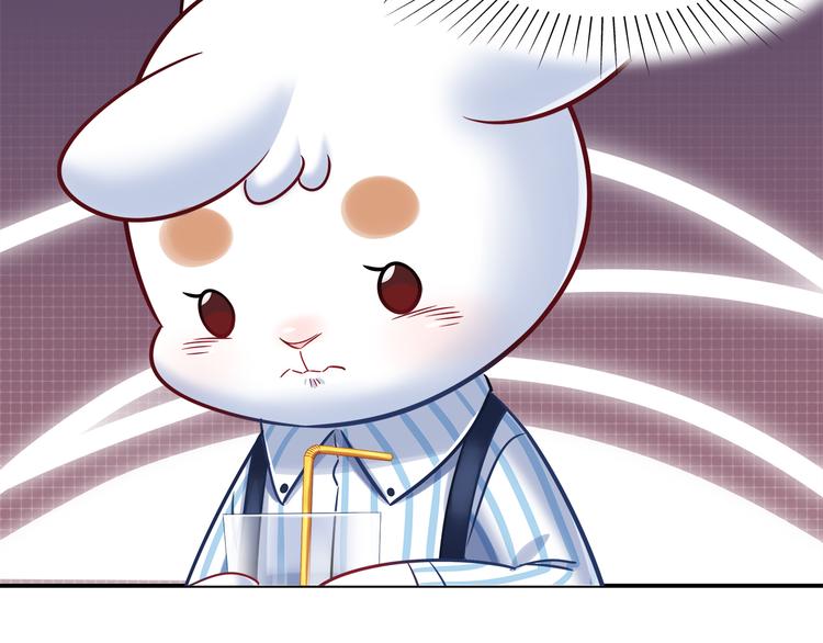 《别碰我的兔子君》第76话 内心的波澜 第30页
